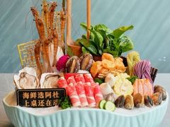 -阿杜打边炉(五江天街店)