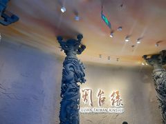 -中国闽台缘博物馆