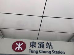 -东荟城名店仓