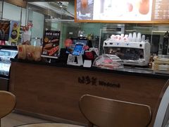 -味多美(梅陇西路店)