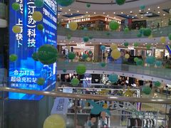 -万达广场(无锡滨湖店)