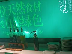 -青一色火锅(摩根店)