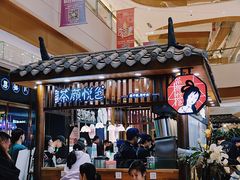 -茶颜悦色(金茂览秀城LG层外街店)