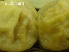 -百年尹氏汤包(湖南路狮子桥店)