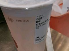 -古茗(花都骏壹万邦店)