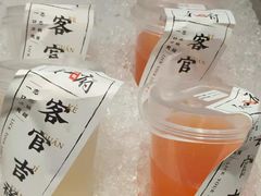 -和府捞面(天河领展广场店)