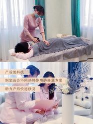 -贝欣月子中心(福清店)