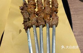 Signature Xinjiang Lamb Skewers