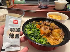 -西贝(六里桥旗舰店)