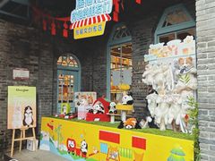 -三联韬奋书店(宽窄巷子店)