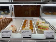 -MEEBO KAFEE米咖焙坊(虹桥路店)