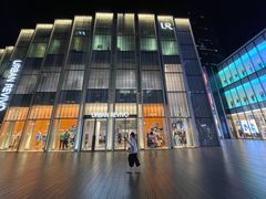 -优衣库(深圳万象天地旗舰店)
