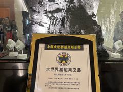 -大同煤炭博物馆