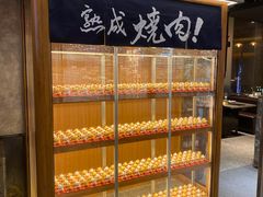面包甜点陈列柜-NIUAN牛庵·日式和牛烧肉(恒隆店)