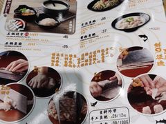 -渔米丰·广府鱼汤米线(光明广场店)