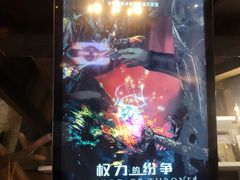 -暴风岛沉浸式体验馆(百联世纪店)