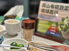 -百年果林椰子鸡(益田假日里店)