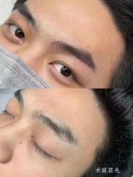 -慕拉美甲美睫皮肤管理