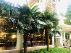 -上海怡沁园度假酒店