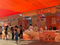 -天河领展广场