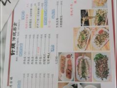 -针姨