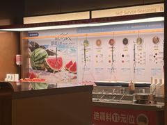 -海底捞火锅(青山湖万达夜宵主题店)