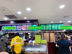 -老回回烩面馆(左家庄店)