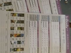 -力美健健身俱乐部(金碧店)