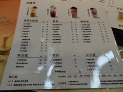 -厝内小眷村(长宁定西路店)