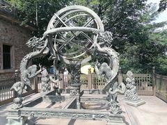 -紫金山天文台