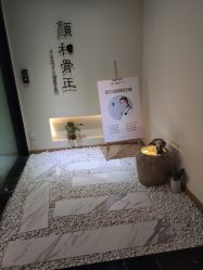 -颜和骨正·明哲式骨相美学整骨