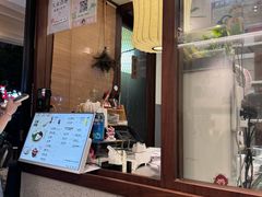 -三姐酒酿(老门东店)