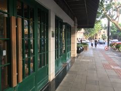 -星巴克(武康路店)
