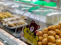 -闻酥园(大慈寺店)