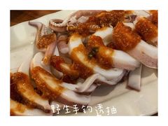 -光头匠