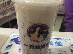 -一只酸奶牛(百联南岸上海城店)