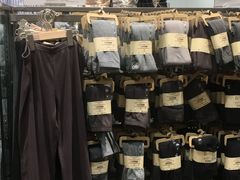 -MUJI无印良品(扬名广场2期店)