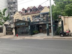 -良辰钟表店名表维修中心