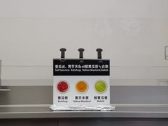 -山姆美式餐吧(鼓楼店)