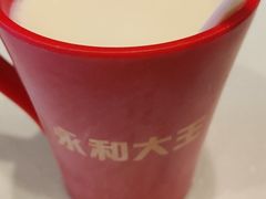 -永和大王(北京站内一店)