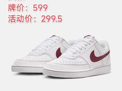 -嘉兴戴梦得购物中心