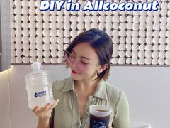 -蔻蔻椰·鲜萃椰子水(COCO Park店)