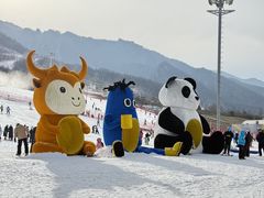 -鳌山滑雪度假区