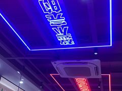 -八条友鲜货烧烤·脆皮烤鱼(石岩旗舰店)