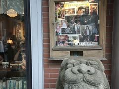 -古董花园(思南路42弄小区店)