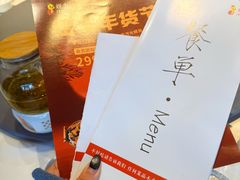 -煜丰汴京烤鸭(福彩路店)