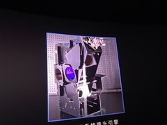 -武商摩尔影城(国广IMAX激光店)