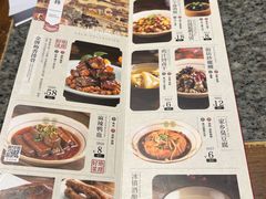 -南京大牌档(中关村店)