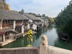 -乌镇西栅景区