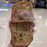 在SM吃面包被人盯了一路……